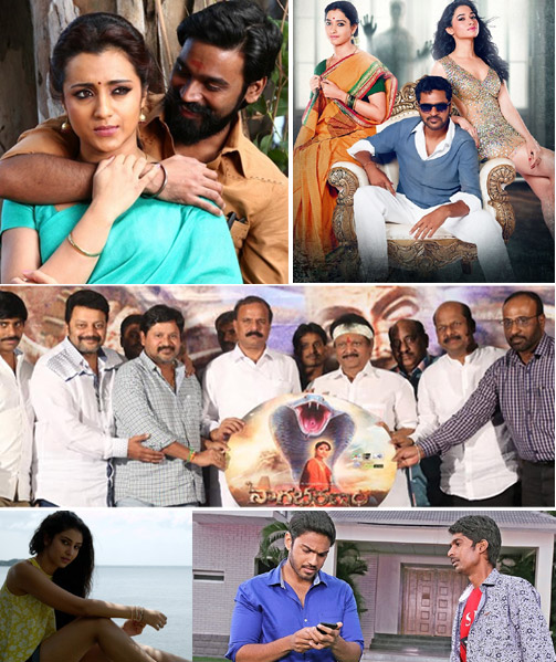 dharma yogi movie,dhanush,abhinetri censor details,tamanna,nagabharanam audio launch matter,kodi rama krishna,ekta movie,rose garden movie,tollywood tajaa updates,tollywood tazaa updates,30th september  టాలీవుడ్ తాజా అప్ డేట్స్ (30-9-16)..!